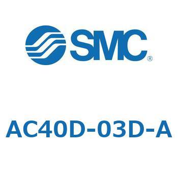AC40D-03D-A ���W�����^�C�v�G�A�R���r�l�[�V���� �t�B���^���M�����[�^+�~�X�g�Z�p���[�^ AC20D-A�`AC40D-A SMC 45354811
