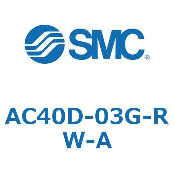 AC40D-03G-RW-A ���W�����^�C�v�G�A�R���r�l�[�V���� �t�B���^���M�����[�^+�~�X�g�Z�p���[�^ AC20D-A�`AC40D-A SMC 45354976