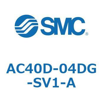AC40D-04DG-SV1-A W^CvGARrl[V tB^M[^+~XgZp[^ AC20D-A`AC40D-A SMC 45355326