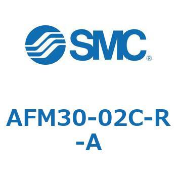AFM30-02C-R-A ミストセパレータ AFM-Aシリーズ AFM30 1個 SMC 【通販