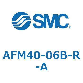 AFM40-06B-R-A ミストセパレータ AFM-Aシリーズ AFM40 1個 SMC 【通販