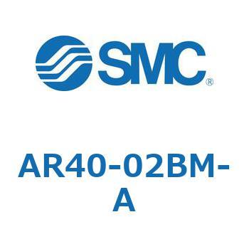 レギュレータ AR20-A～AR40-A SMC