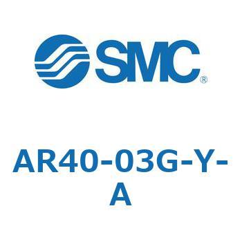 レギュレータ AR20-A～AR40-A SMC