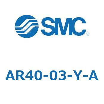 レギュレータ AR20-A～AR40-A SMC
