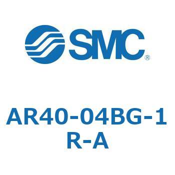 レギュレータ AR20-A～AR40-A SMC