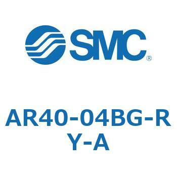 レギュレータ AR20-A～AR40-A SMC