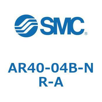 レギュレータ AR20-A～AR40-A SMC
