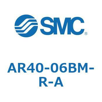 レギュレータ AR20-A～AR40-A SMC
