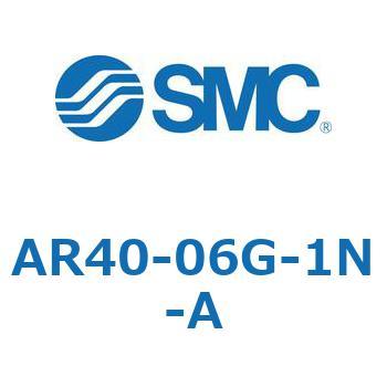 レギュレータ AR20-A～AR40-A SMC