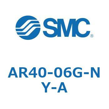 レギュレータ AR20-A～AR40-A SMC