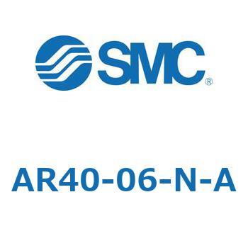 レギュレータ AR20-A～AR40-A SMC