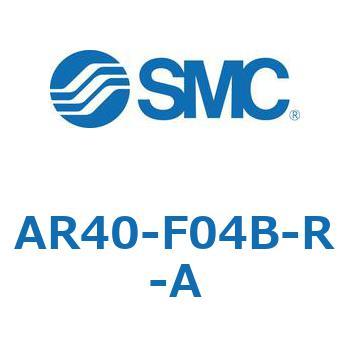 レギュレータ AR20-A～AR40-A SMC