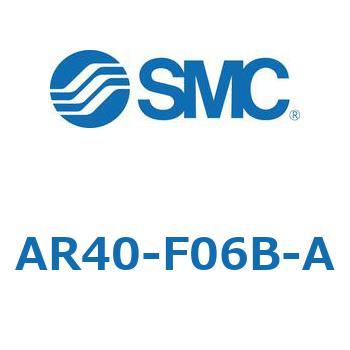 レギュレータ AR20-A～AR40-A SMC
