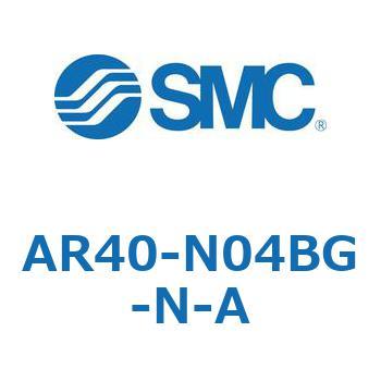 レギュレータ AR20-A～AR40-A SMC