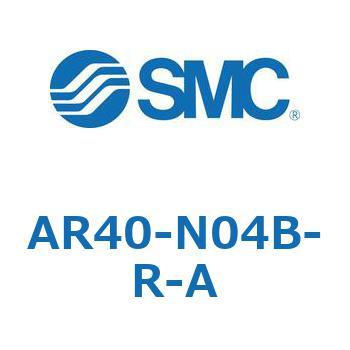 レギュレータ AR20-A～AR40-A SMC