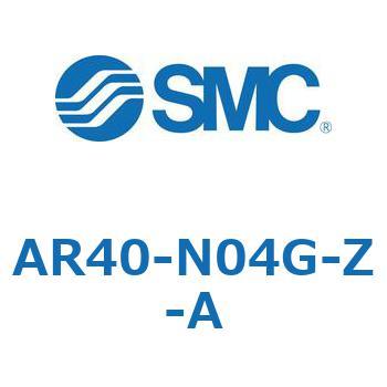 レギュレータ AR20-A～AR40-A SMC