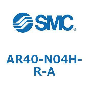 レギュレータ AR20-A～AR40-A SMC
