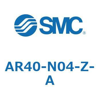 レギュレータ AR20-A～AR40-A SMC