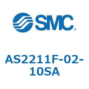スピードコントローラエルボタイプ (AS2211F-～) SMC