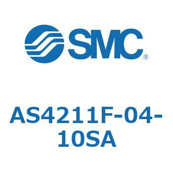 スピードコントローラエルボタイプ AS(AS4211F-～) SMC