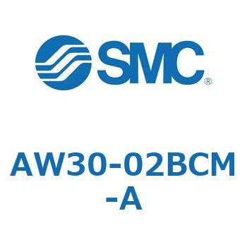 AW30-02BCM-A フィルタレギュレータ AW-Aシリーズ 1個 SMC 【通販モノタロウ】