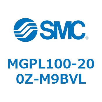ガイド付薄形シリンダ(MGPL100-～) SMC