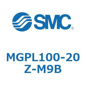 MGPL100-20Z-M9B ガイド付薄形シリンダ(MGPL100-～) SMC 複動片ロッド ボールブッシュ シリンダストローク20mm