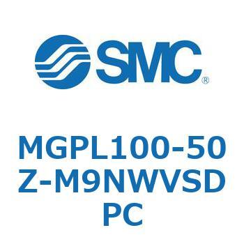 ガイド付薄形シリンダ(MGPL100-～) SMC