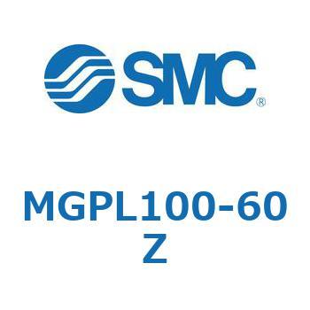 ガイド付薄形シリンダ(MGPL100-～) SMC