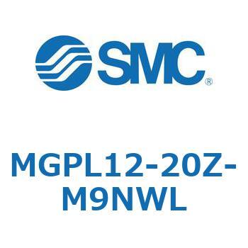 ガイド付薄形シリンダ(MGPL12-2～) SMC