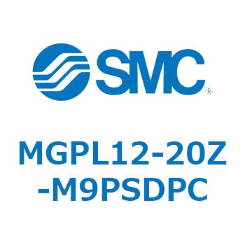 ガイド付薄形シリンダ(MGPL12-2～) SMC