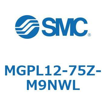 ガイド付薄形シリンダ(MGPL12-7～) SMC