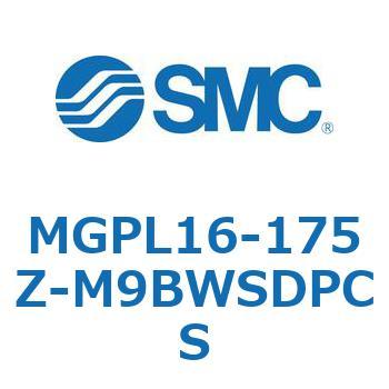 ガイド付薄形シリンダ(MGPL16-1～) SMC