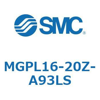ガイド付薄形シリンダ(MGPL16-2～) SMC
