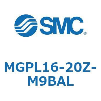 ガイド付薄形シリンダ(MGPL16-2～) SMC