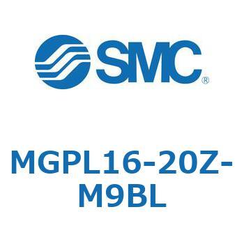 ガイド付薄形シリンダ(MGPL16-2～) SMC