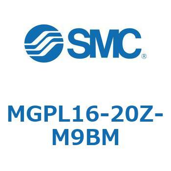 ガイド付薄形シリンダ(MGPL16-2～) SMC