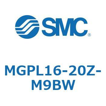 ガイド付薄形シリンダ(MGPL16-2～) SMC
