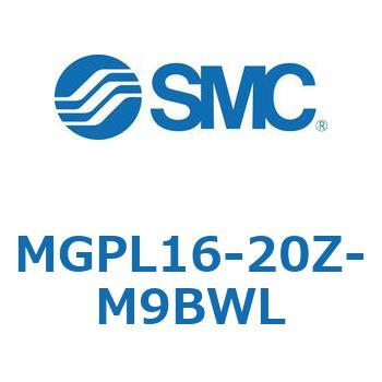 ガイド付薄形シリンダ(MGPL16-2～) SMC