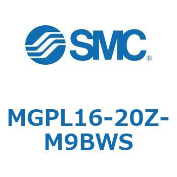 ガイド付薄形シリンダ(MGPL16-2～) SMC