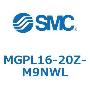 ガイド付薄形シリンダ(MGPL16-2～) SMC