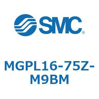 ガイド付薄形シリンダ(MGPL16-7～) SMC
