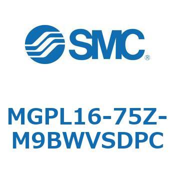 ガイド付薄形シリンダ(MGPL16-7～) SMC