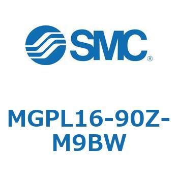 MGPL16-90Z-M9BW ガイド付薄形シリンダ(MGPL16-9～) SMC 複動片ロッド ボールブッシュ