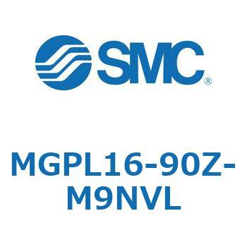 MGPL16-90Z-M9NVL ガイド付薄形シリンダ(MGPL16-9～) SMC 複動片ロッド ボールブッシュ
