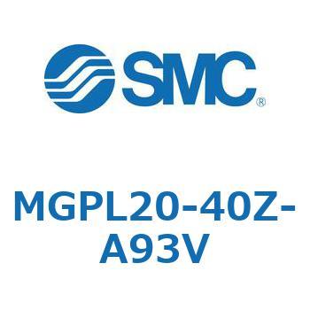 ガイド付薄形シリンダ(MGPL20-4～) SMC