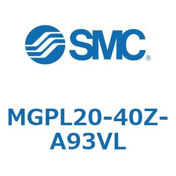 ガイド付薄形シリンダ(MGPL20-4～) SMC