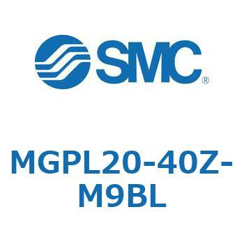 ガイド付薄形シリンダ(MGPL20-4～) SMC