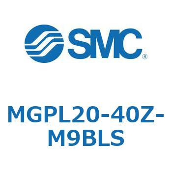 ガイド付薄形シリンダ(MGPL20-4～) SMC