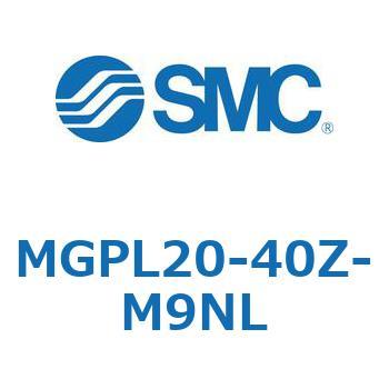 ガイド付薄形シリンダ(MGPL20-4～) SMC